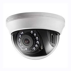 Видеокамера Hikvision DS-2CE56D0T-IRMMF