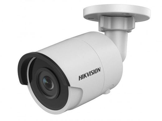IP-видеокамера Hikvision DS-2CD2043G0-I